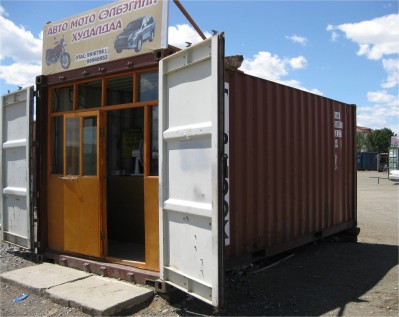 Side view of a shipping container store.