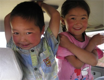 Some little kids playing around.