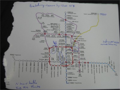 This little map, that I ripped from a subway magazine, became my day planner, complete with email addresses of new friends, schedules, bus routes, money spent, and journal of events. What's shown is in the early stages. I left the airport at 6:50 AM and had a 2:00 PM flight. Could I see the Great Wall in such limited time?